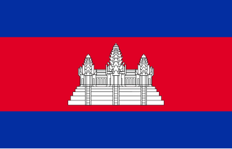 Camboya